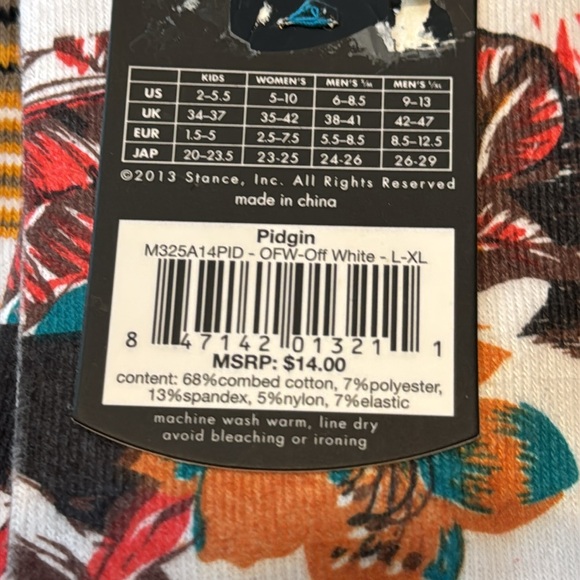 STANCE ARTIST SERIES SIZE LARGE/EXTRA LARGE IN COMBED COTTON THE PIDGIN NWT - Picture 5 of 5